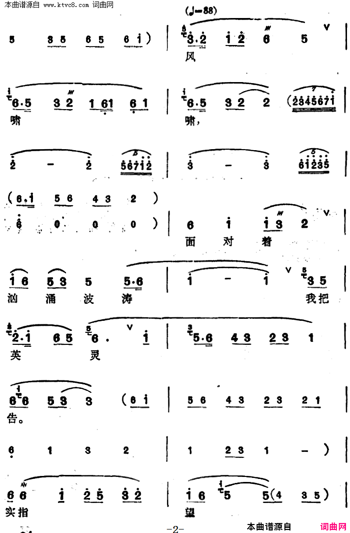 ���磺����ɽ�ӹ⸴��(�����硿÷���䳪ǻ����ѡ�ԡ�����Ů