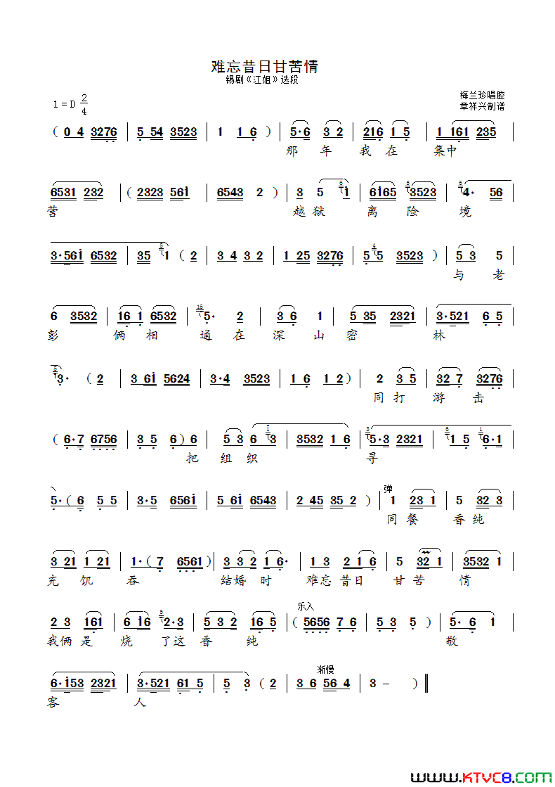 ���磺[����]�������ոʿ��顶���㡷ѡ��