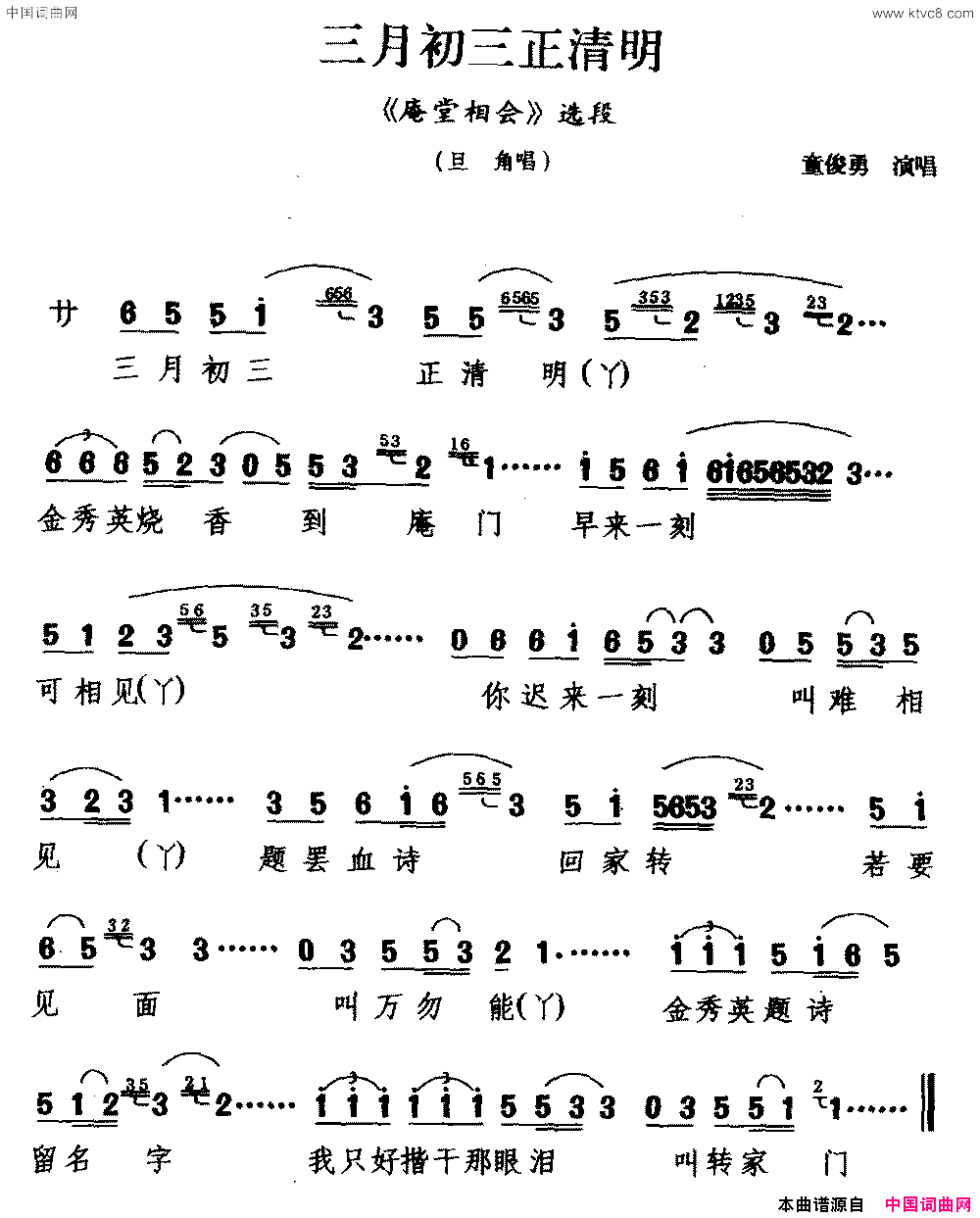 ���磺���³���������(��������ᡷѡ�� ���ǳ�)