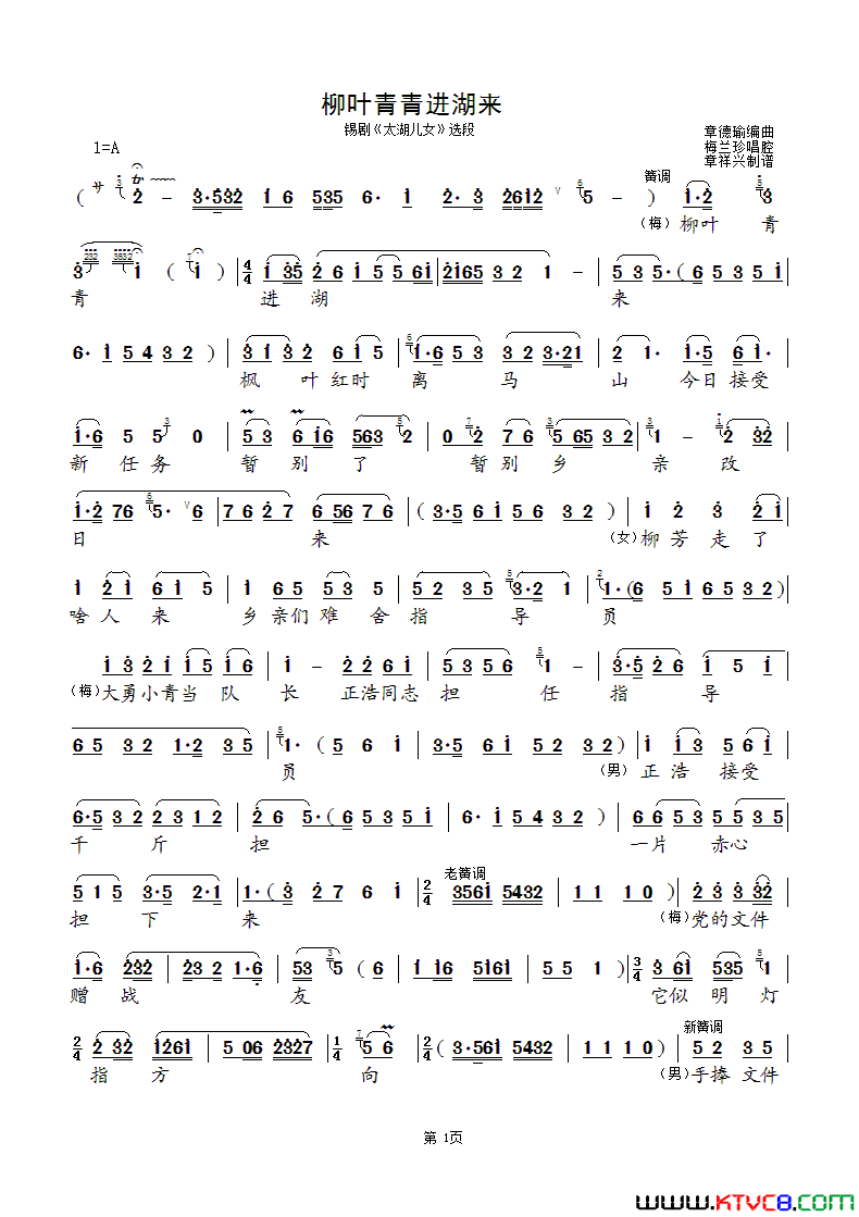 ���磺[����]��Ҷ�����������̫����Ů��ѡ��