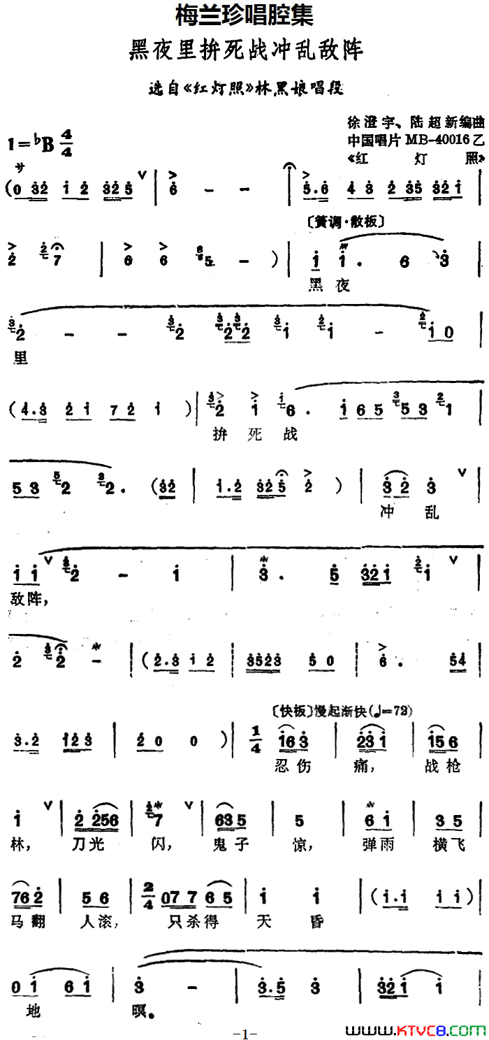 ���磺[����]÷���䳪ǻ������ҹ������ս���ҵ���ѡ�ԡ����