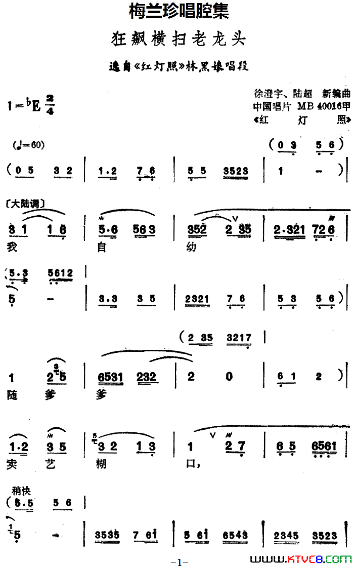 ���磺[����]÷���䳪ǻ������쭺�ɨ����ͷѡ�ԡ�����ա���