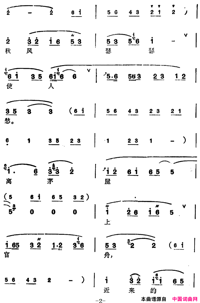 ���磺[����]÷���䳪ǻ�����¶������վ���ѡ�ԡ�����ū����