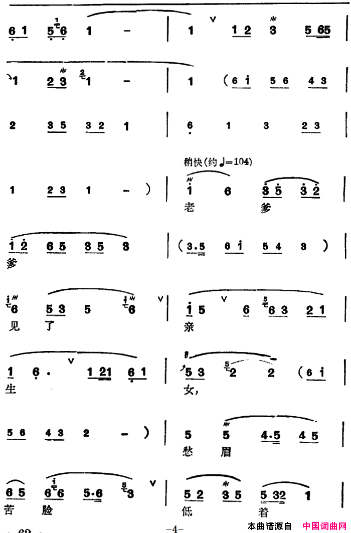 ���磺[����]÷���䳪ǻ�����¶������վ���ѡ�ԡ�����ū����