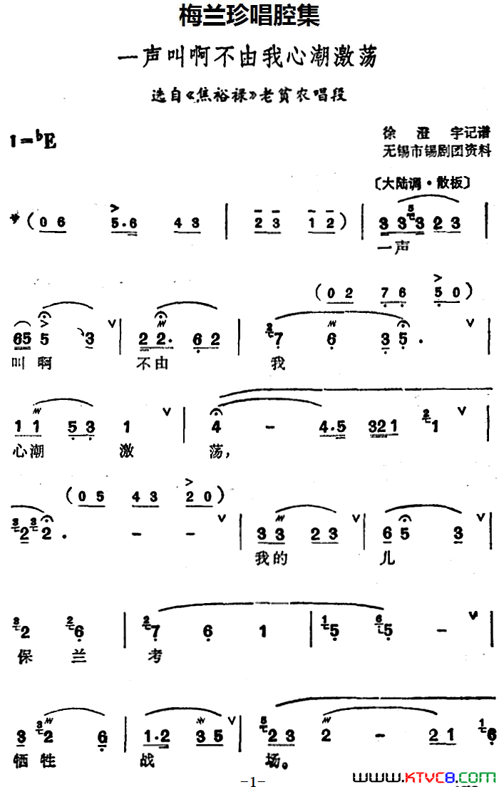 磺[]÷䳪ǻһаĳѡԡ