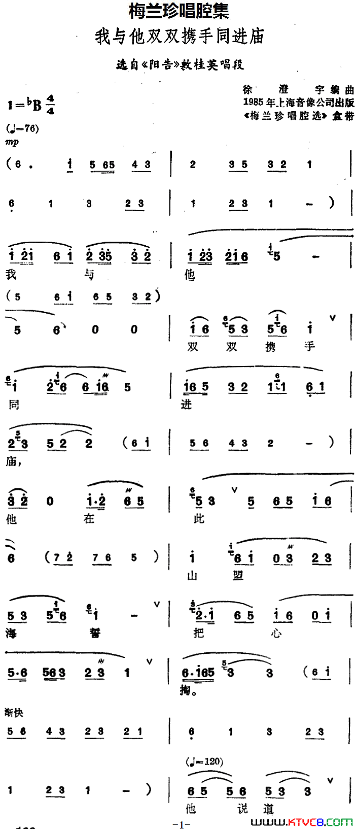 磺[]÷䳪ǻ˫˫Яͬѡԡ