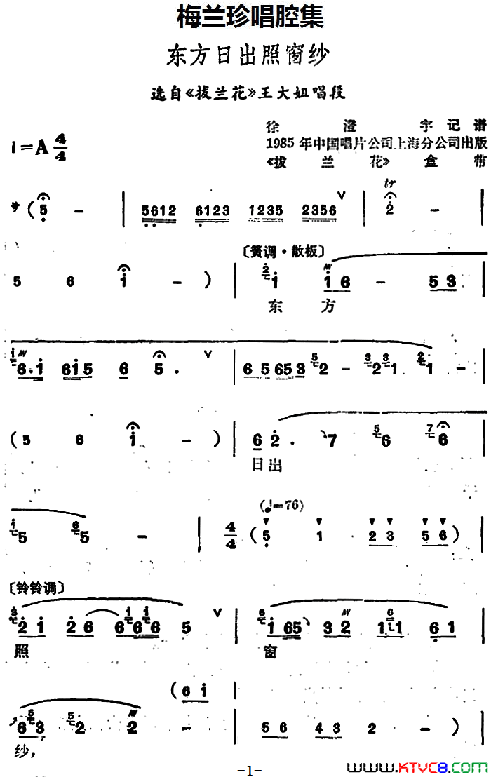 ���磺[����]÷���䳪ǻ���������ճ��մ�ɴѡ�ԡ�����������