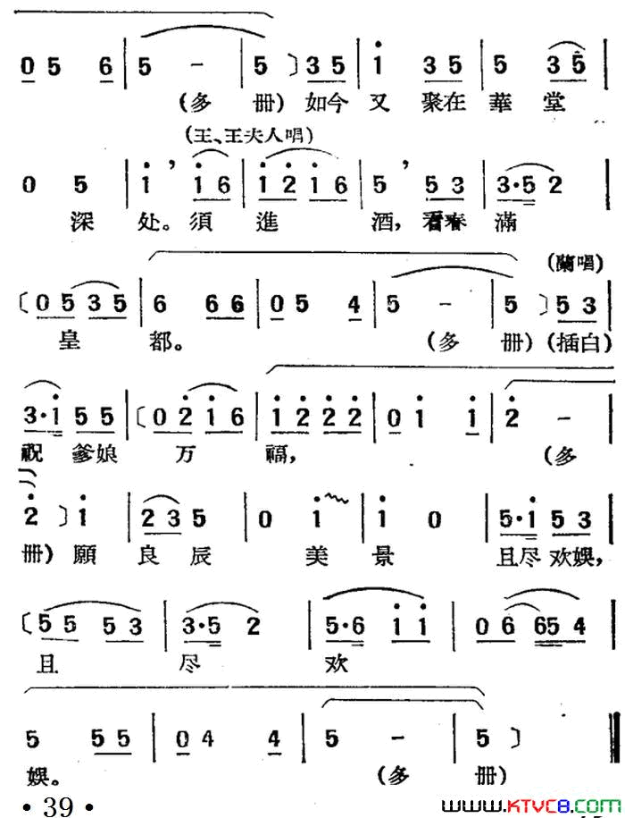 ��磺���������ʮһ��ݺ��Ϸ����Ӱ�����¼ǡ�ѡ��