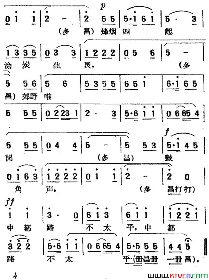 ��磺��ɡһ��һ����Ϸ����Ӱ�����¼ǡ�ѡ��