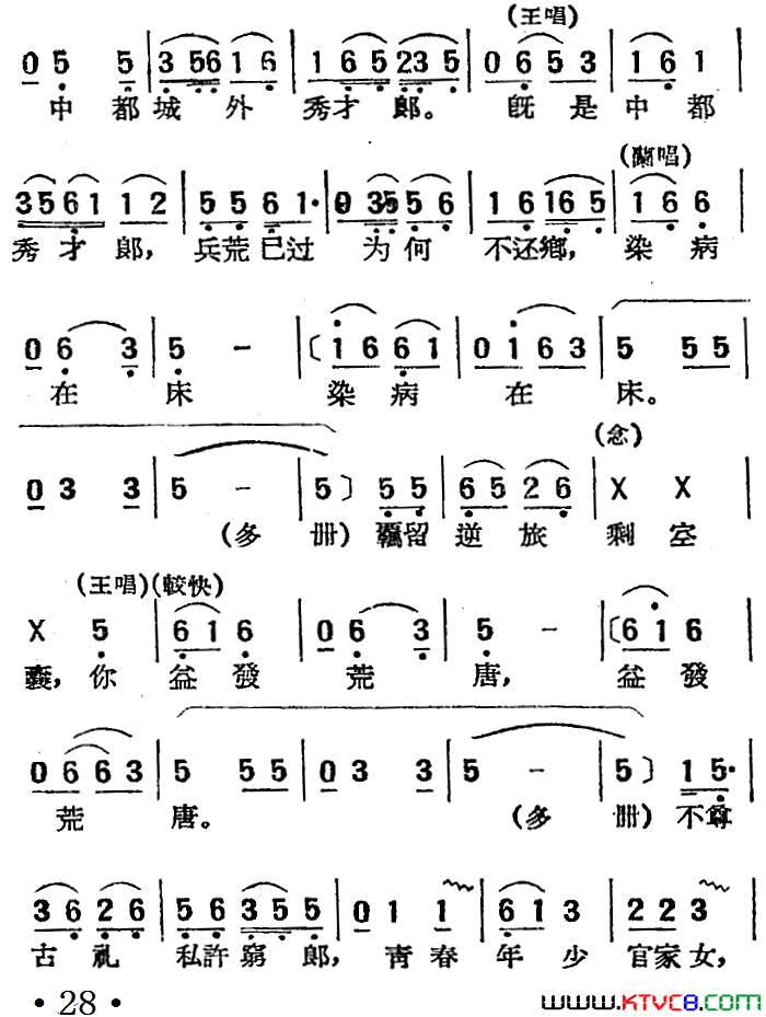 ��磺Įǻ(���̵ꡤʮ��Ϸ����Ӱ�����¼ǡ�ѡ��)