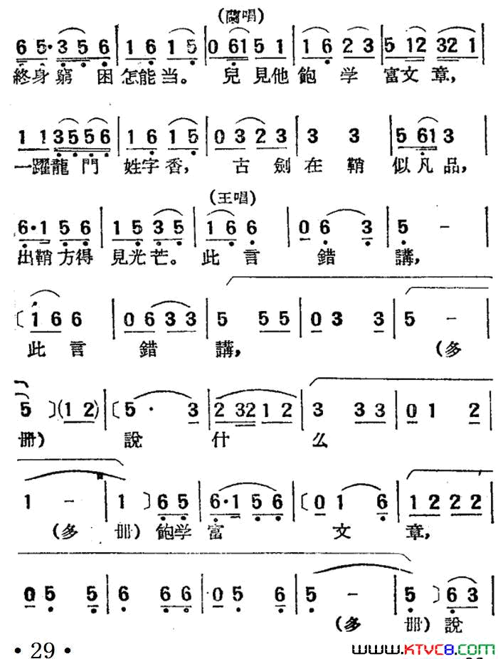 ��磺Įǻ(���̵ꡤʮ��Ϸ����Ӱ�����¼ǡ�ѡ��)