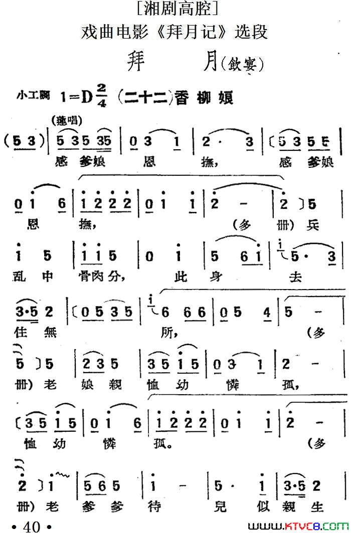 ��磺���������ʮ��������Ϸ����Ӱ�����¼ǡ�ѡ��