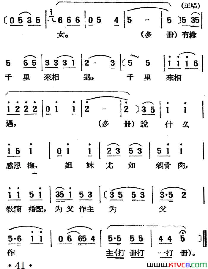 ��磺���������ʮ��������Ϸ����Ӱ�����¼ǡ�ѡ��