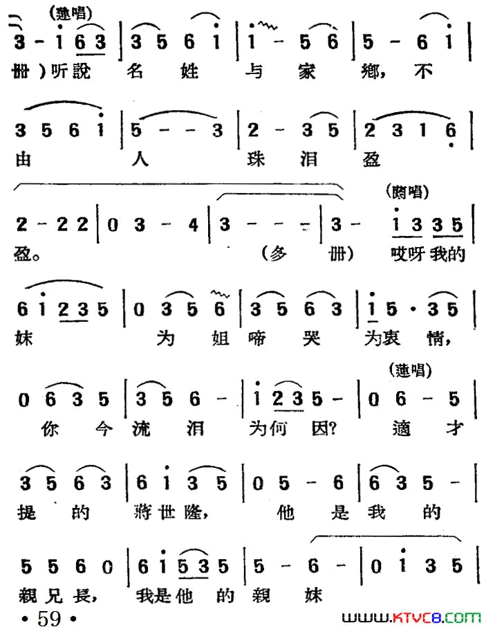 ��磺���»�԰��ʮ�߶�����Ϸ����Ӱ�����¼ǡ�ѡ��