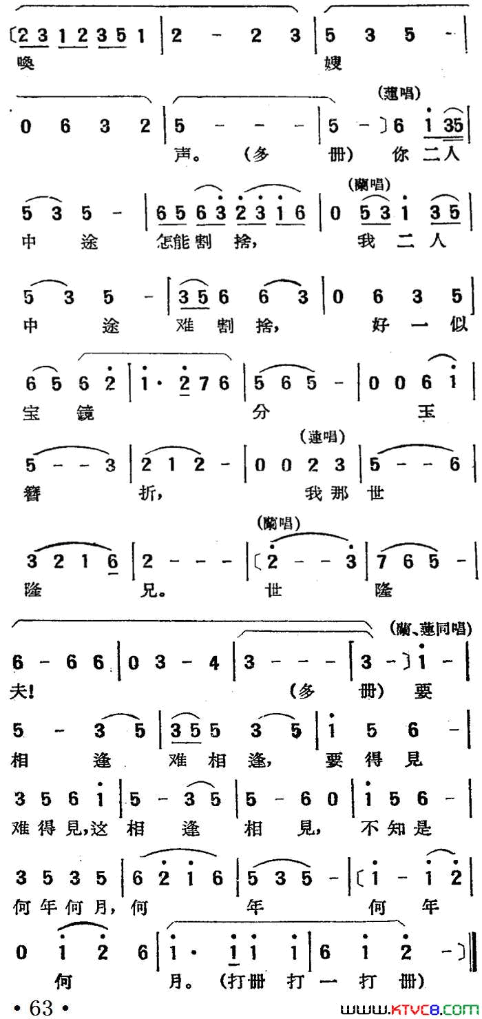 ��磺���»�԰��ʮ�߶�����Ϸ����Ӱ�����¼ǡ�ѡ��