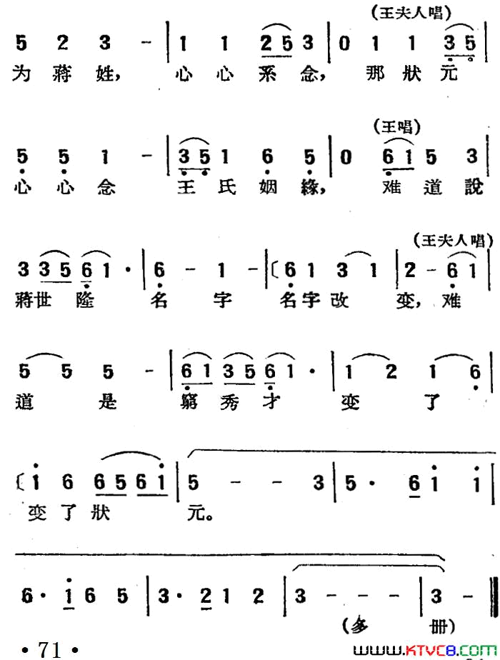 ��磺�ܻ���ʮ��������Ϸ����Ӱ�����¼ǡ�ѡ��