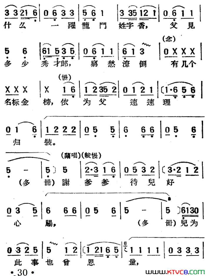 ��磺Įǻ(���̵ꡤʮ��Ϸ����Ӱ�����¼ǡ�ѡ��)