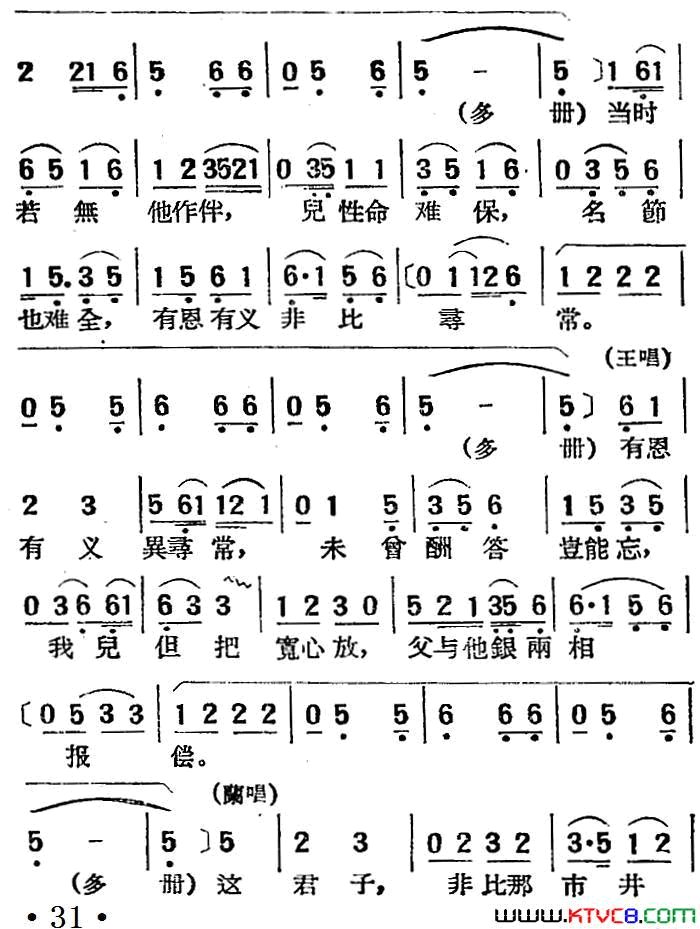 ��磺Įǻ(���̵ꡤʮ��Ϸ����Ӱ�����¼ǡ�ѡ��)