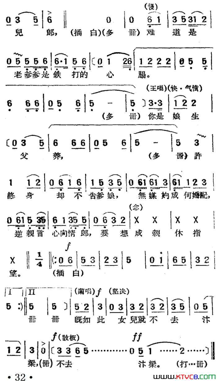 ��磺Įǻ(���̵ꡤʮ��Ϸ����Ӱ�����¼ǡ�ѡ��)