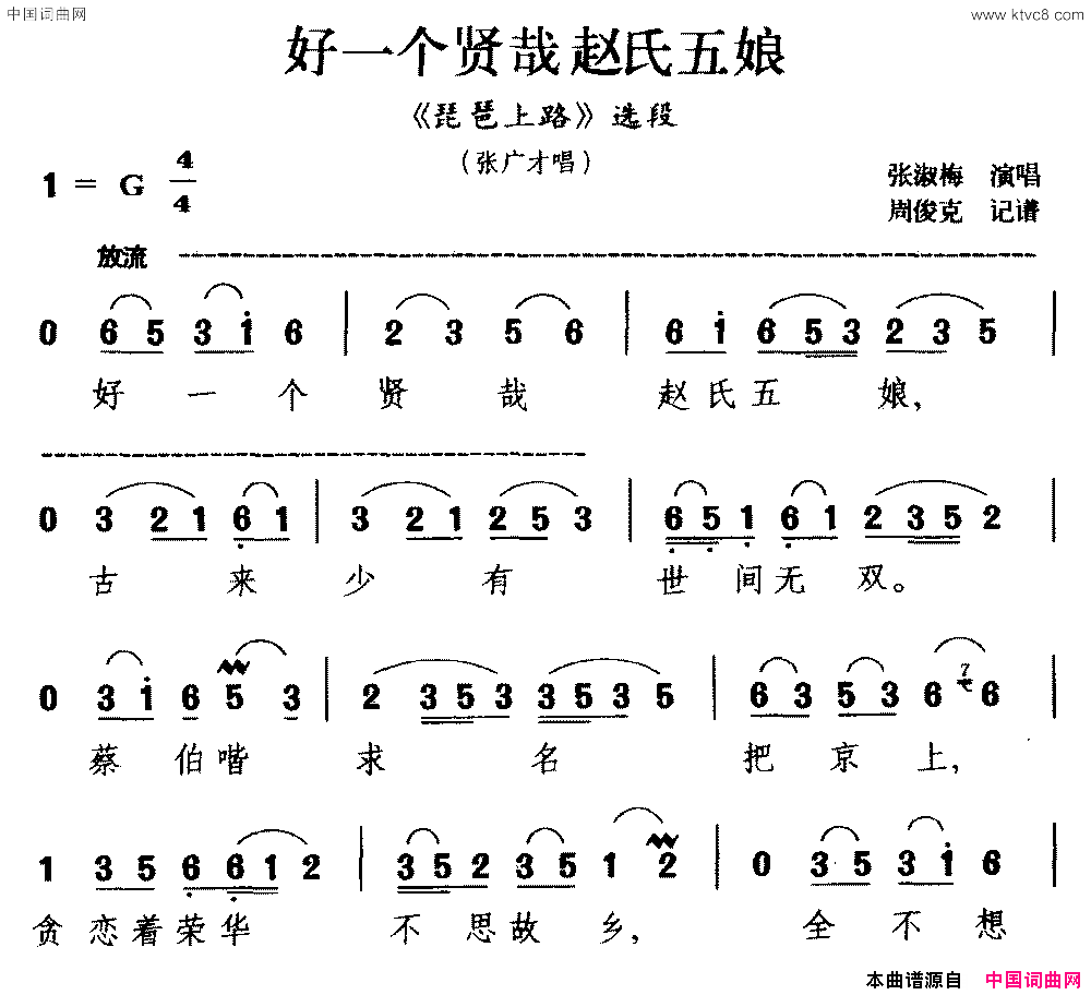 ��磺��һ��������������([���]��������·��ѡ�� �Ź�ų�