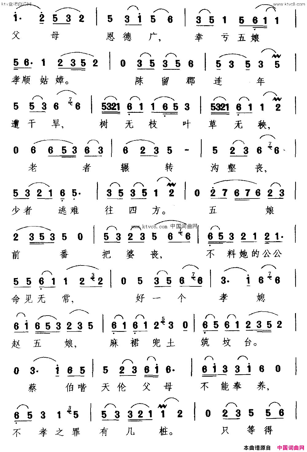 ��磺��һ��������������([���]��������·��ѡ�� �Ź�ų�