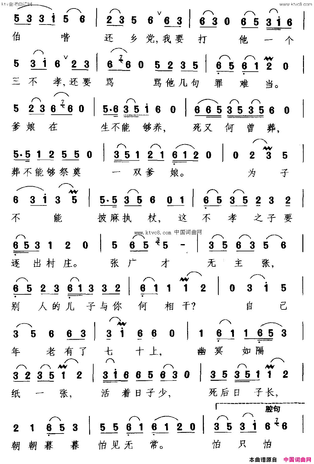 ��磺��һ��������������([���]��������·��ѡ�� �Ź�ų�