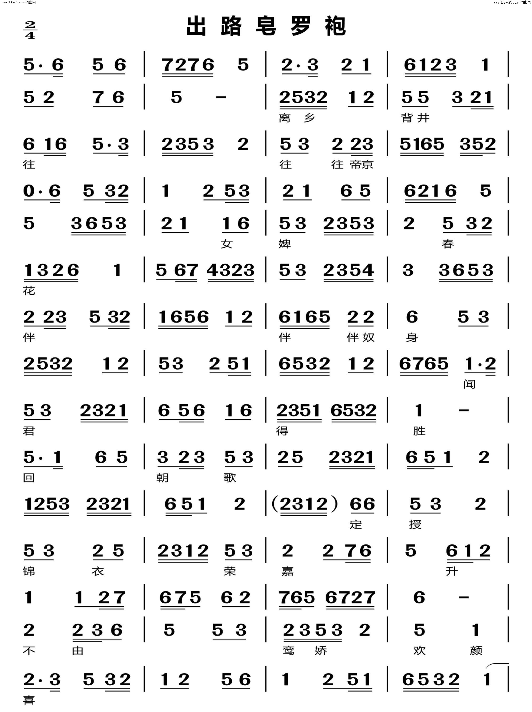 ����Ϸ�ף���·������(����Ϸ����)