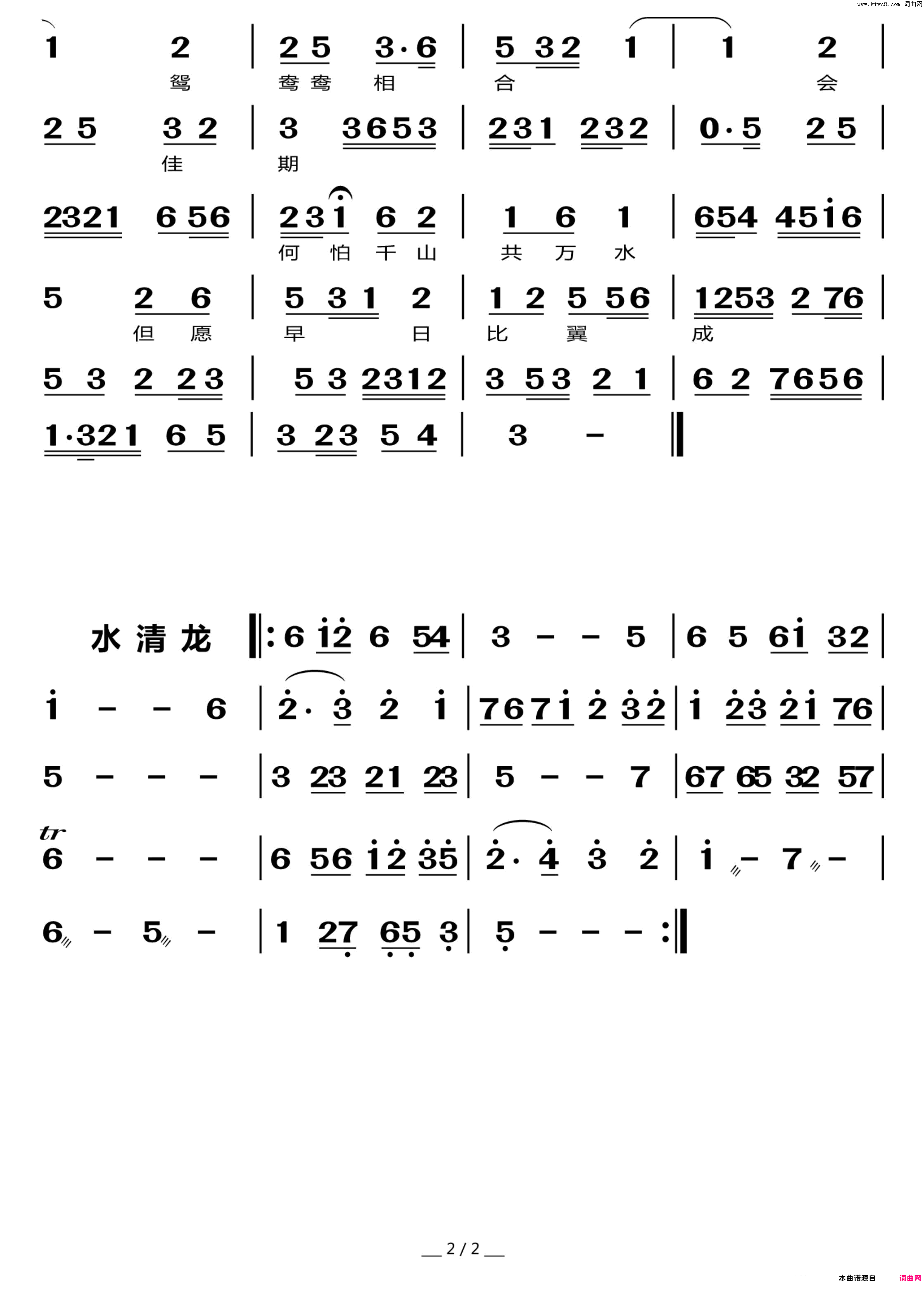 ����Ϸ�ף���·������(����Ϸ����)