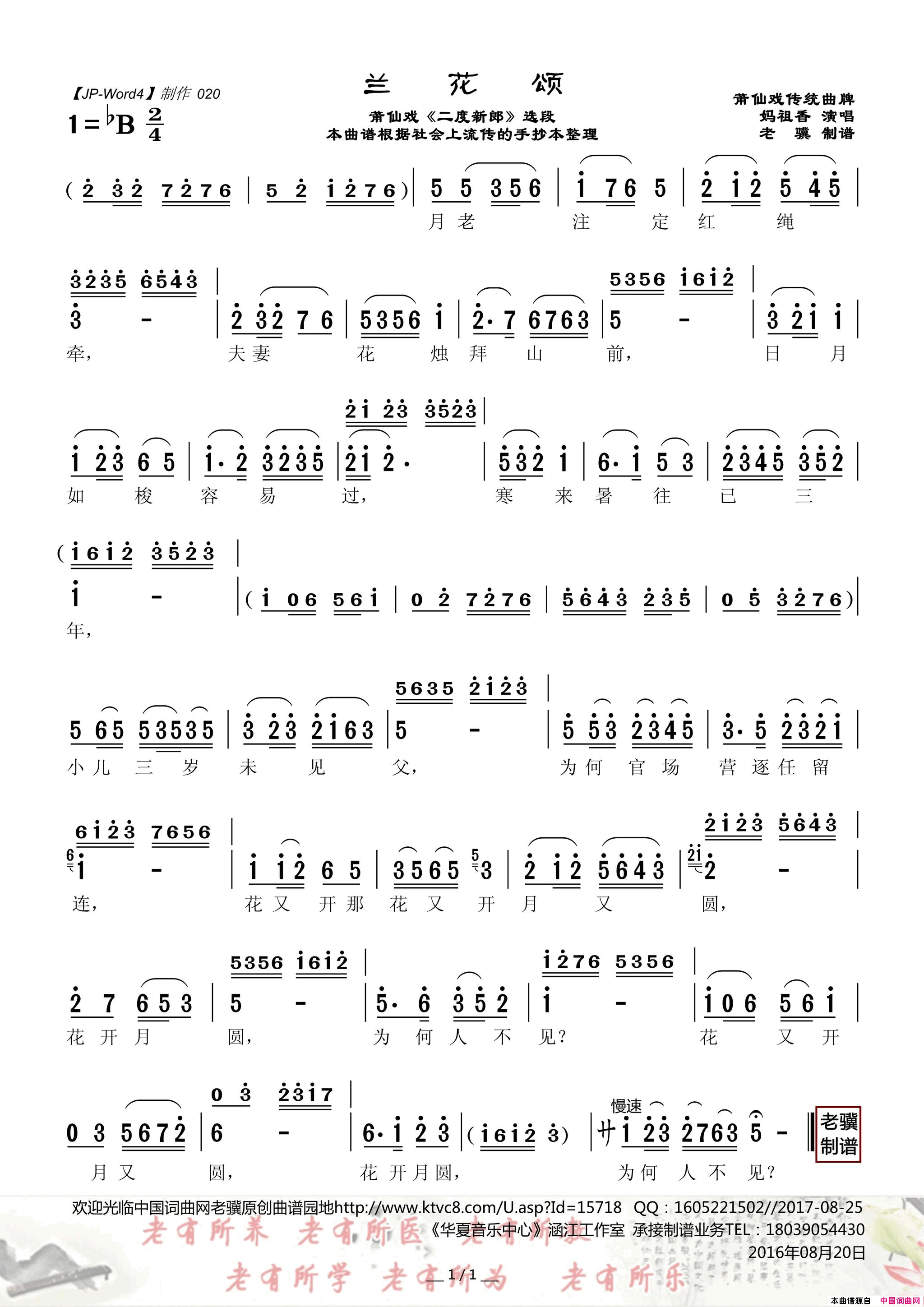 ����Ϸ�ף�������