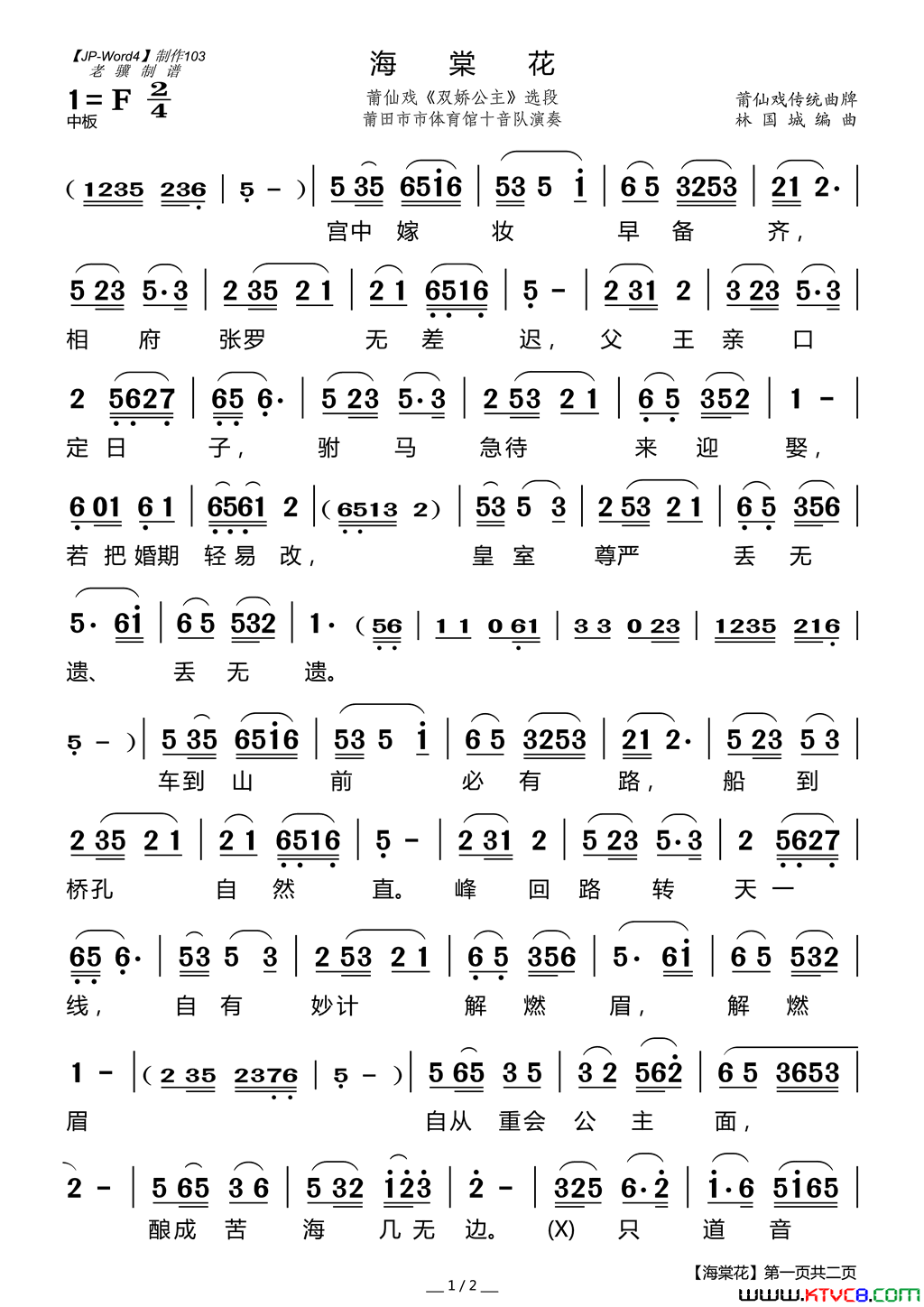 ����Ϸ�ף����Ļ�����Ϸ��˫��������ѡ��