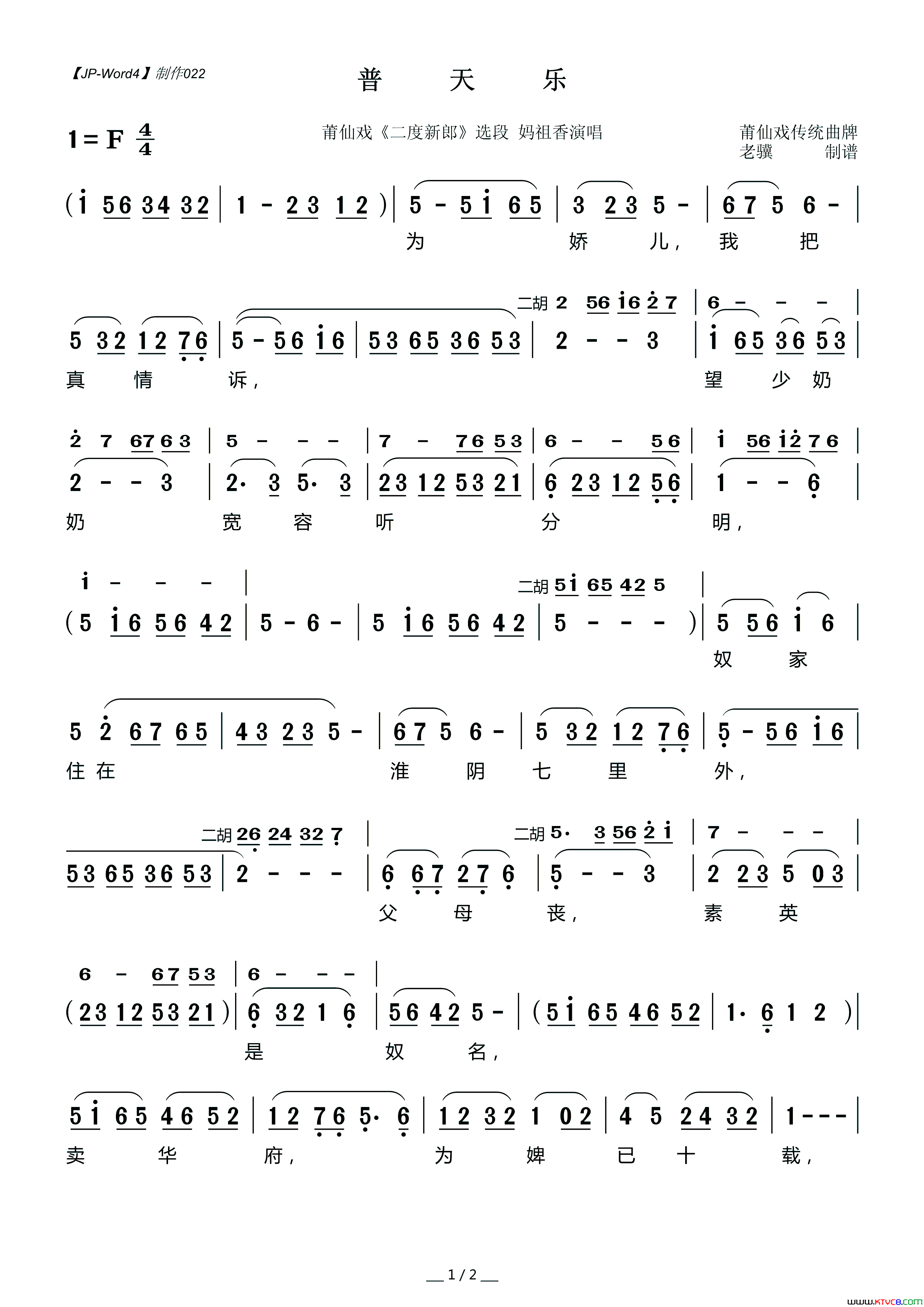 ����Ϸ�ף�����������Ϸ���������ɡ�ѡ��