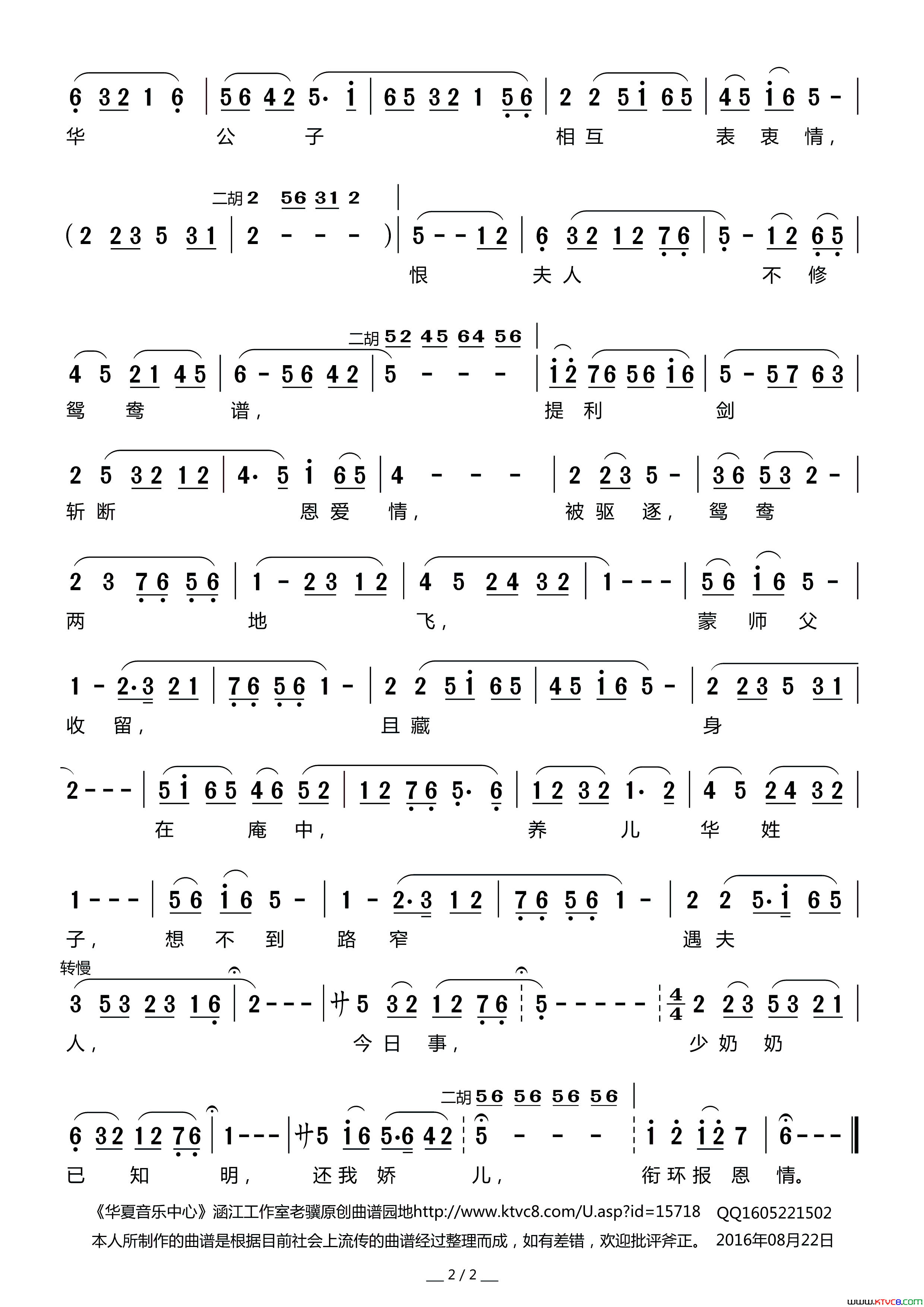 ����Ϸ�ף�����������Ϸ���������ɡ�ѡ��