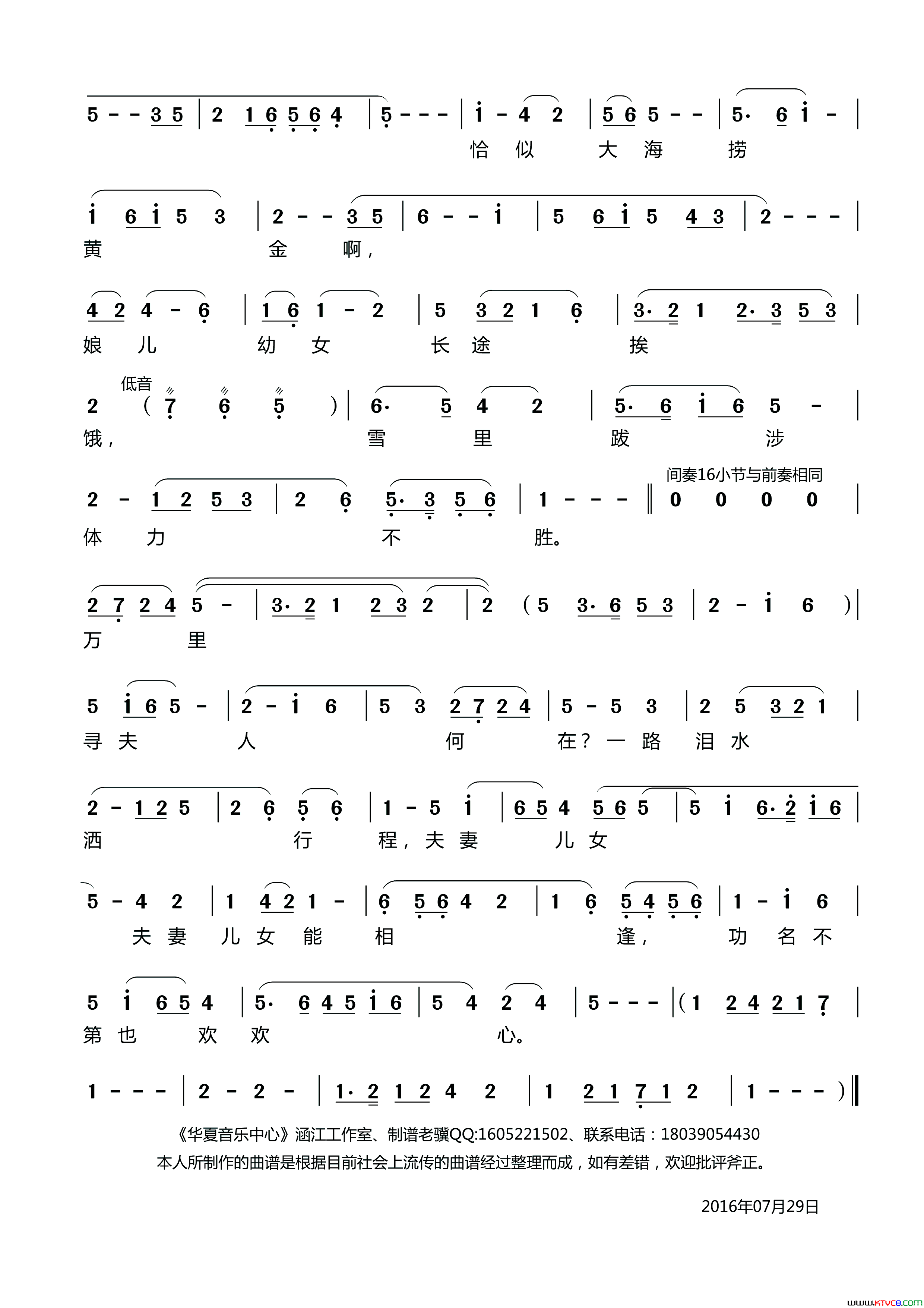 ����Ϸ�ף��ĵ�Ԫ������������Ŀ