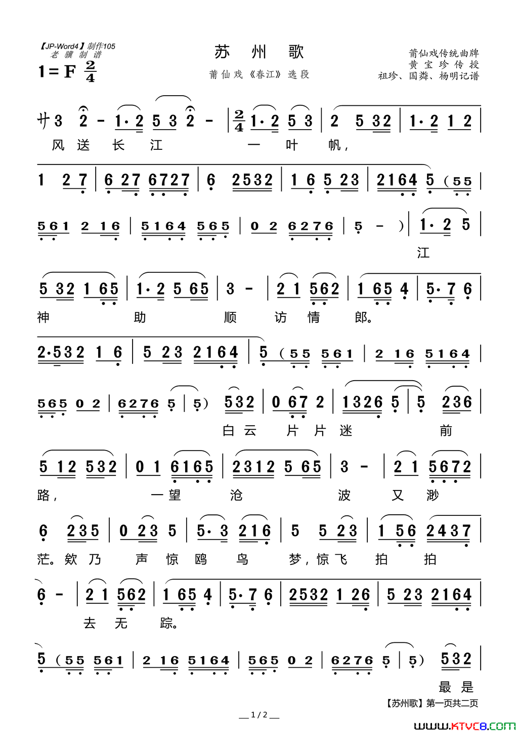 ����Ϸ�ף����ݸ�����Ϸ��������ѡ��