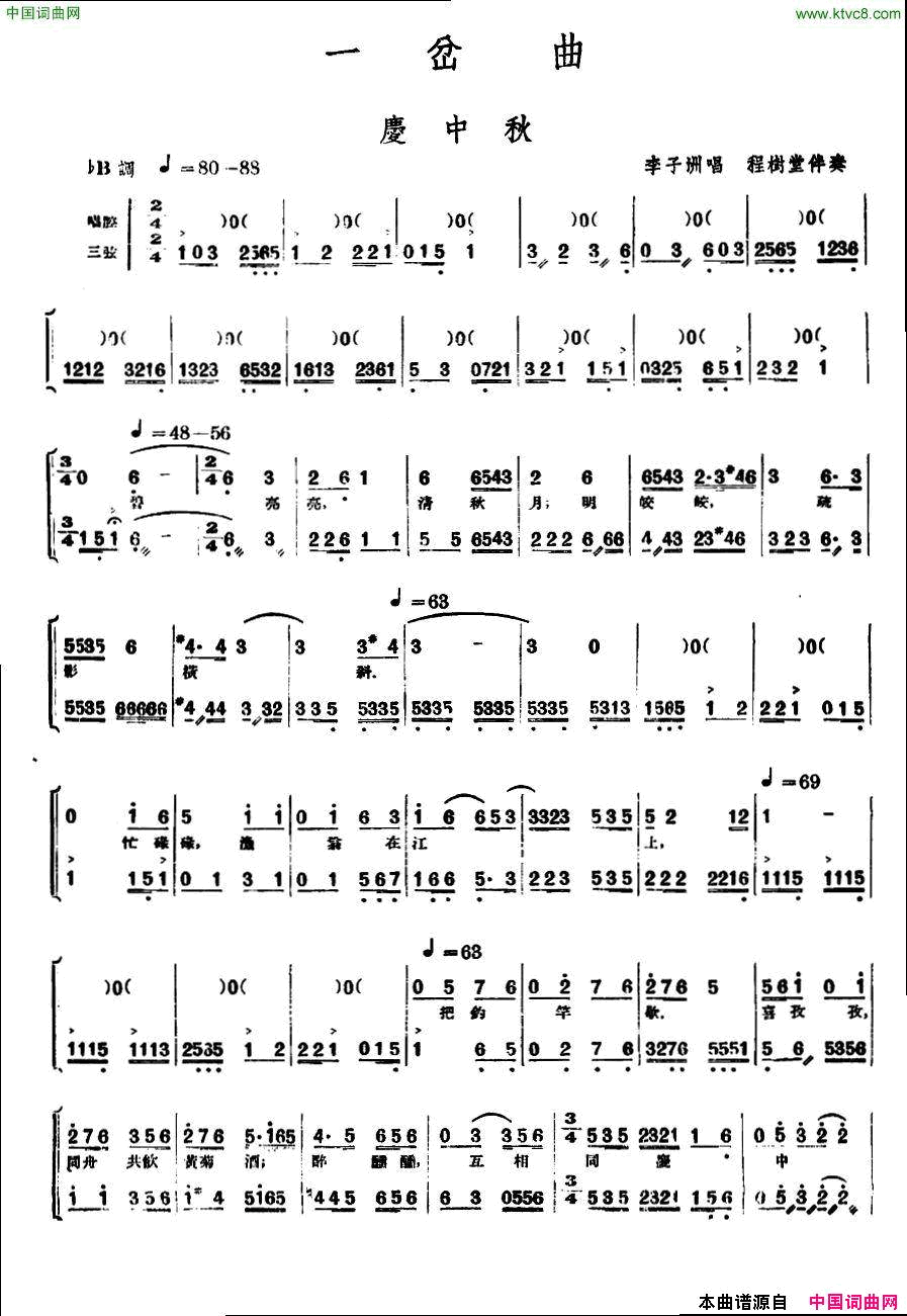 ���ף�[���ҡ�����]������