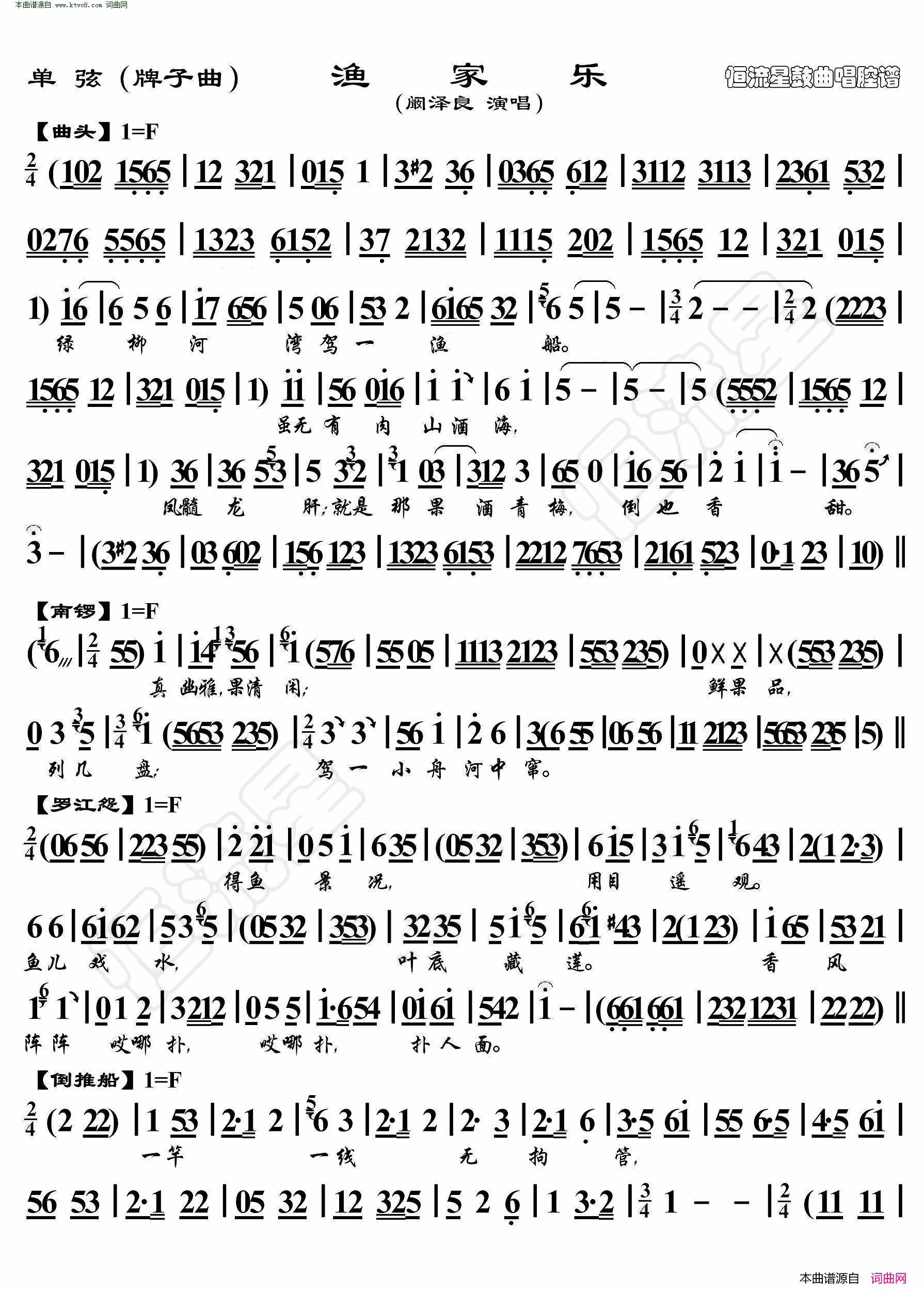 ���ף������(���ҡ� ������ )