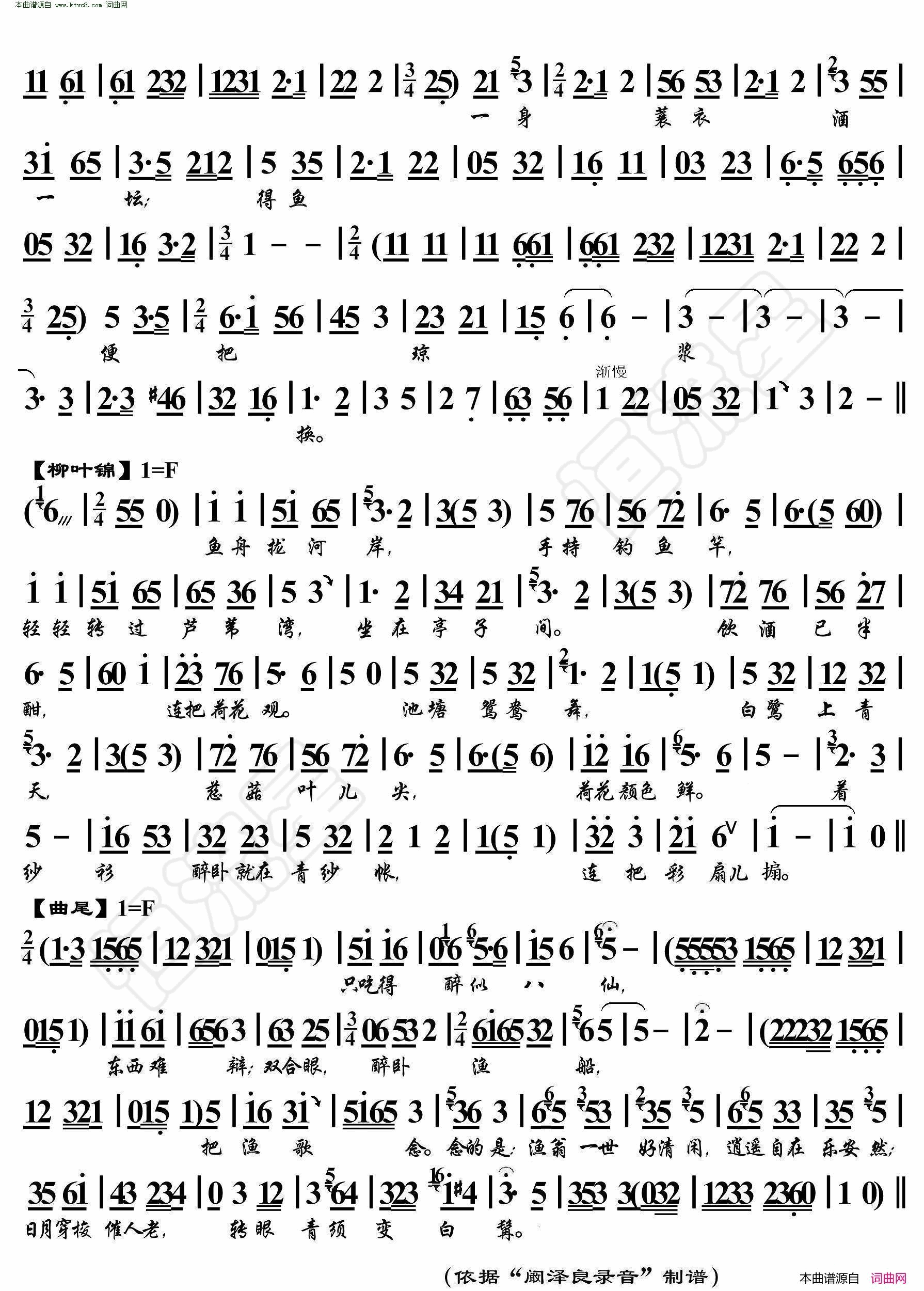 ���ף������(���ҡ� ������ )