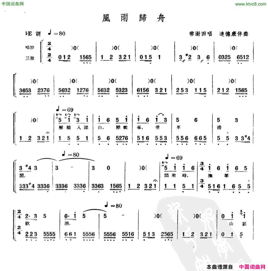 ���ף�[���ҡ�����]�������