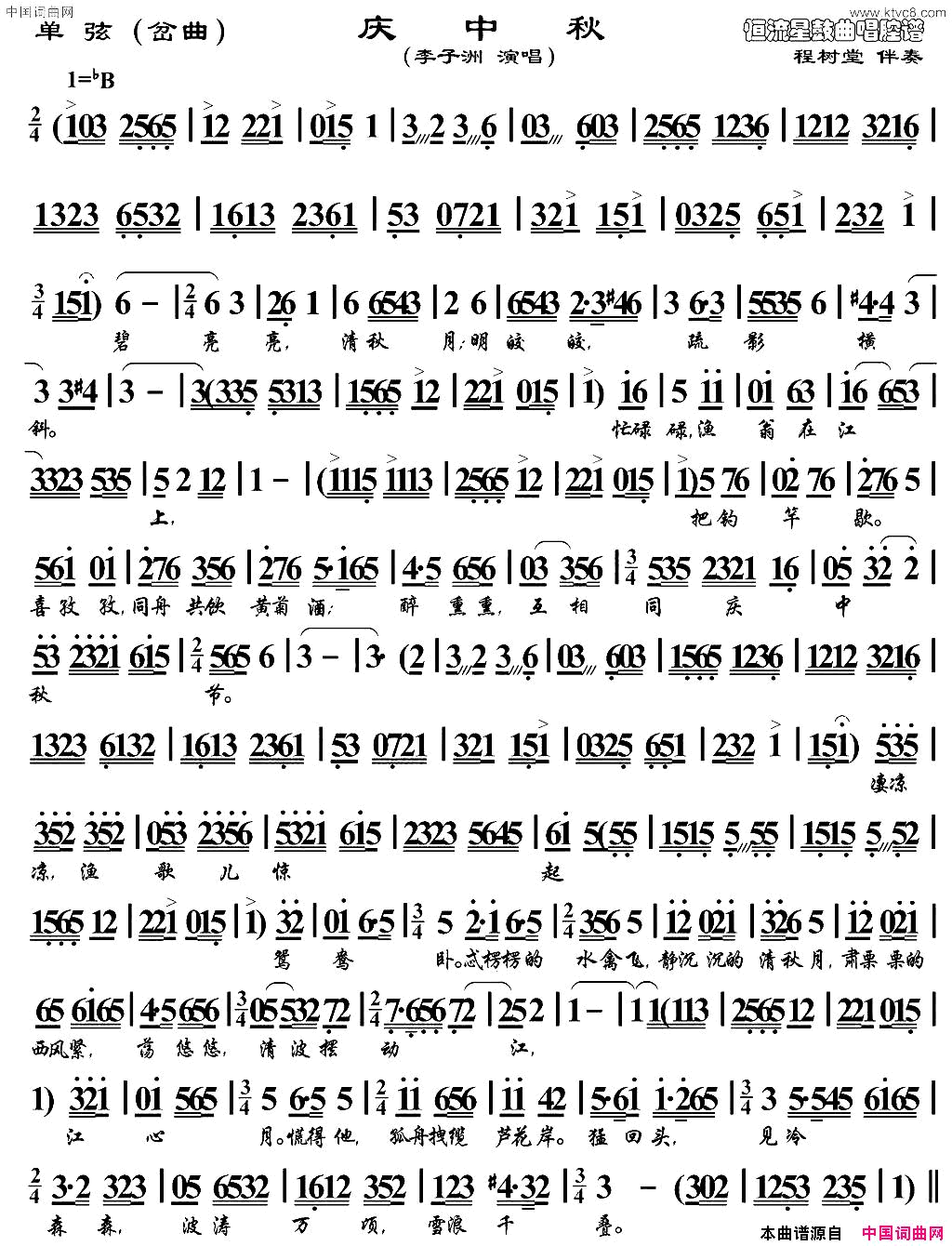 ���ף�[���Ҳ���]������