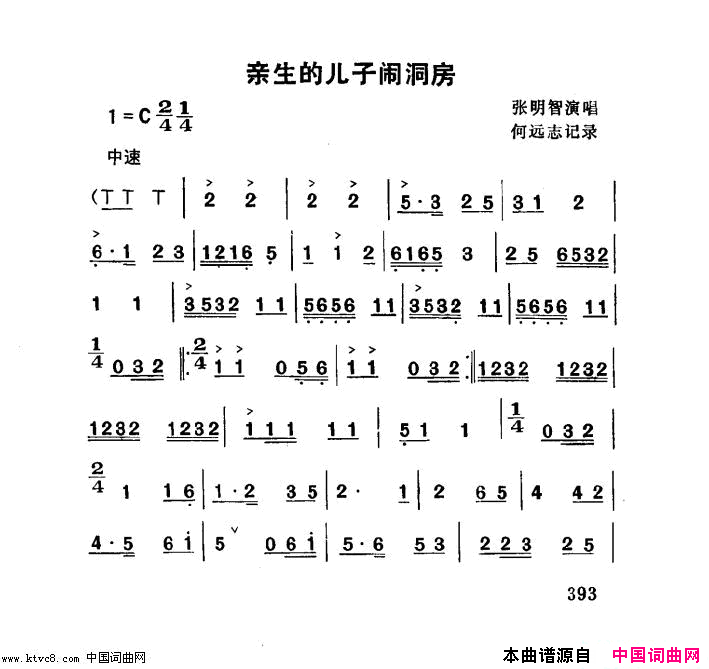 ���ף����������ֶ����������