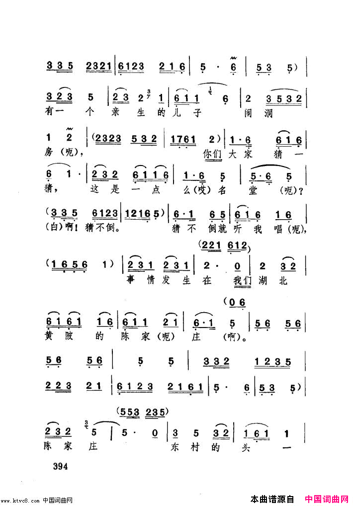 ���ף����������ֶ����������