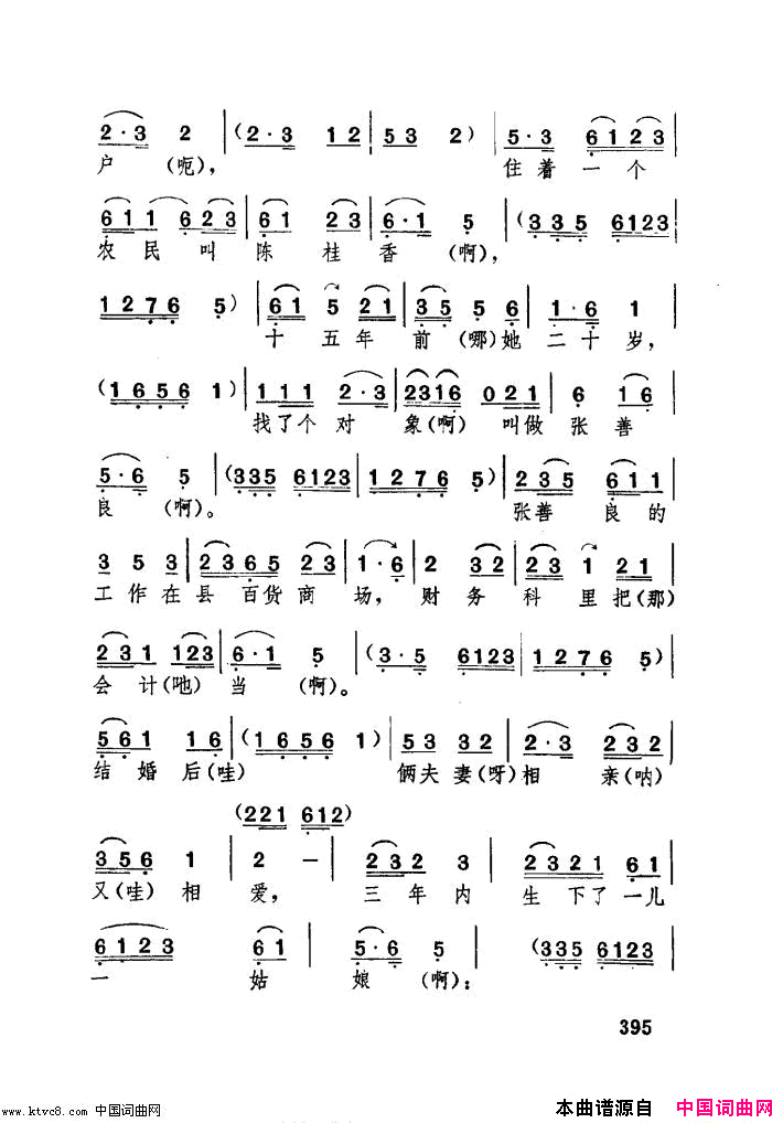 ���ף����������ֶ����������