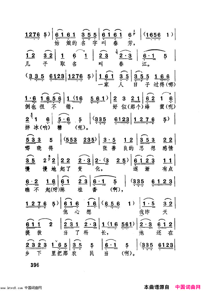 ���ף����������ֶ����������