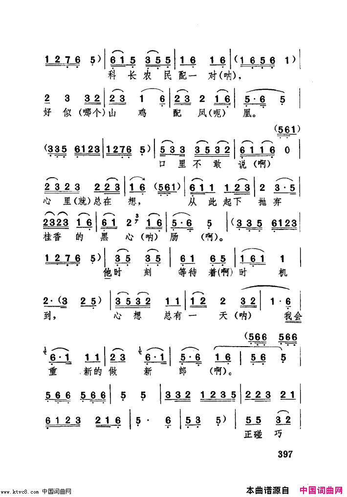 ���ף����������ֶ����������