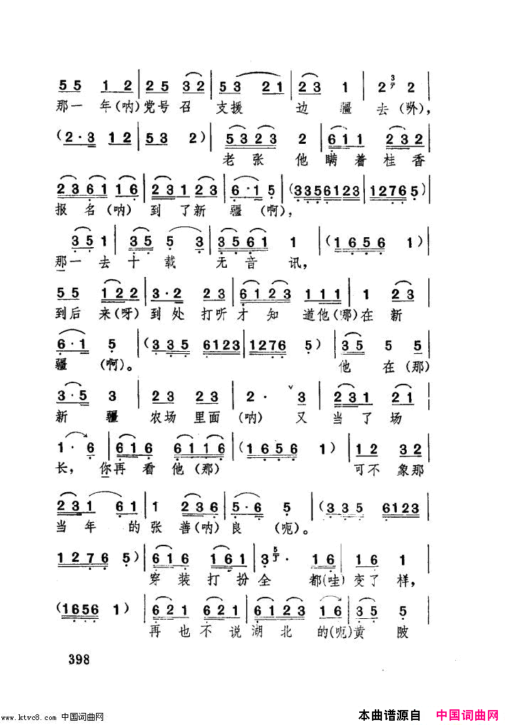 ���ף����������ֶ����������