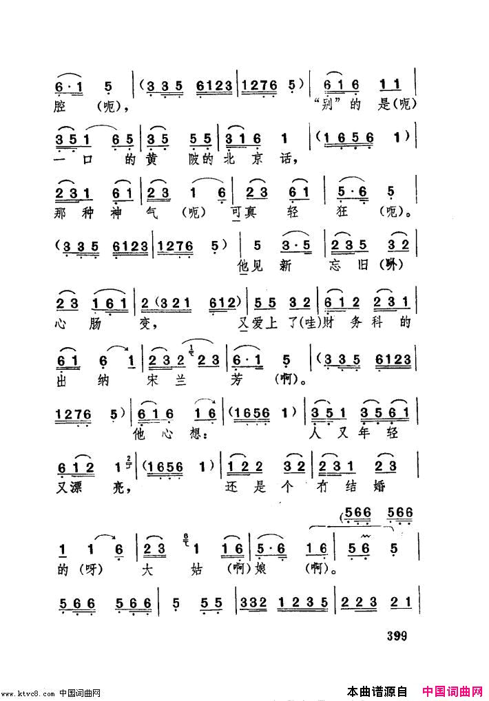 ���ף����������ֶ����������