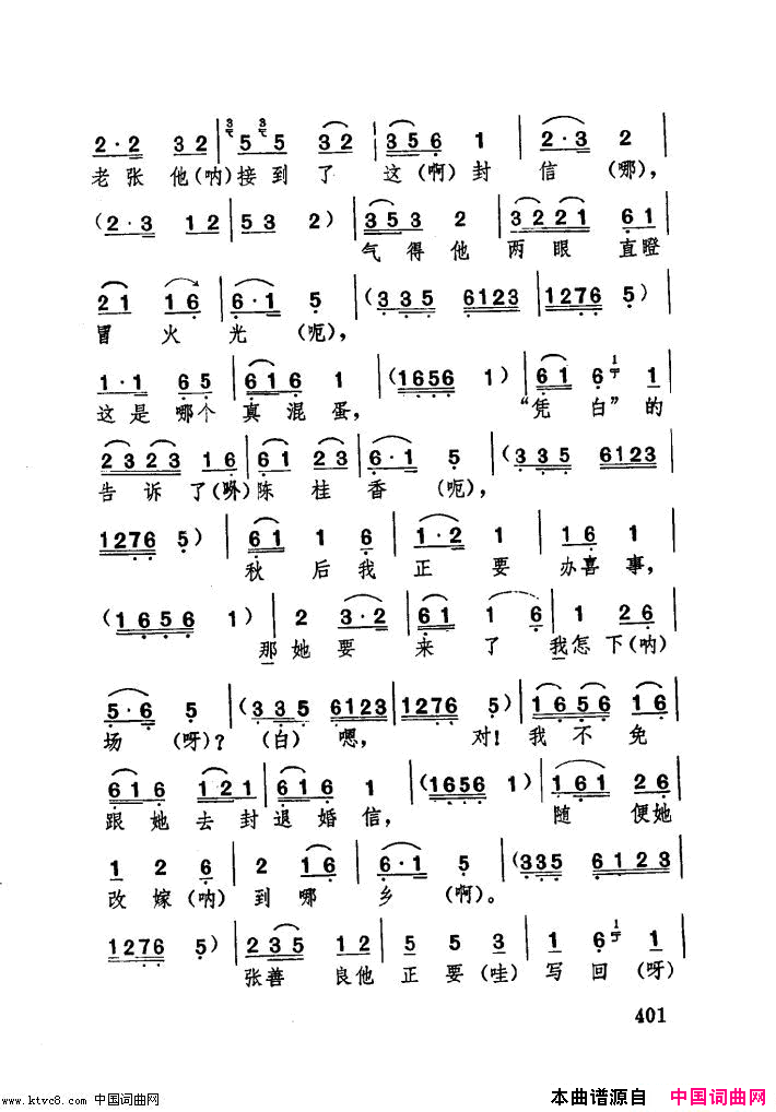 ���ף����������ֶ����������