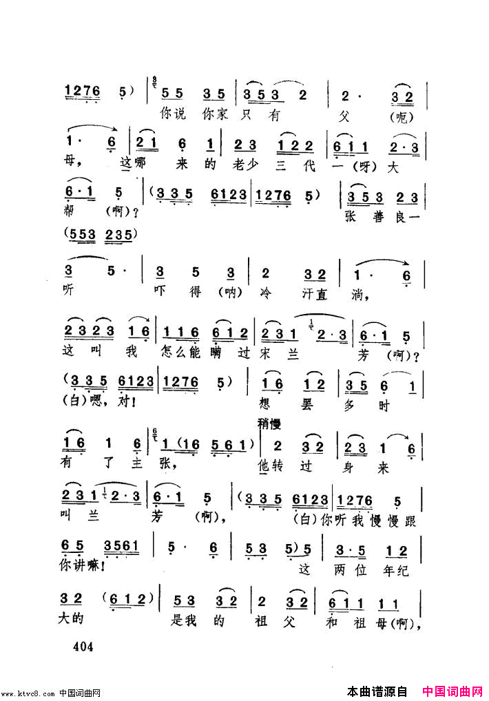 ���ף����������ֶ����������