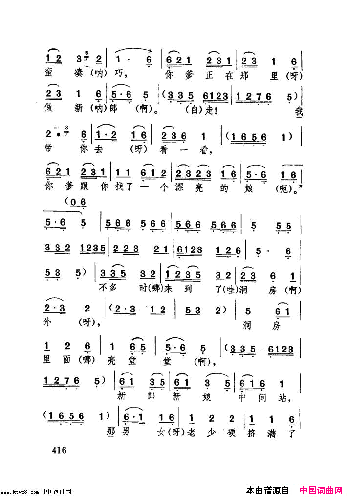 ���ף����������ֶ����������