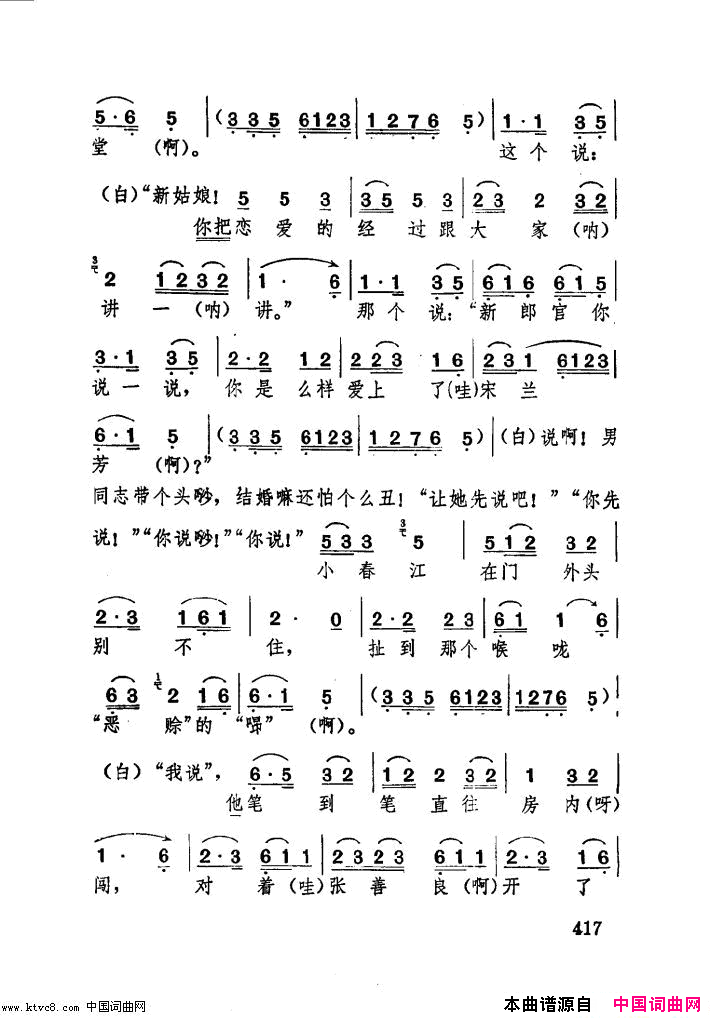 ���ף����������ֶ����������